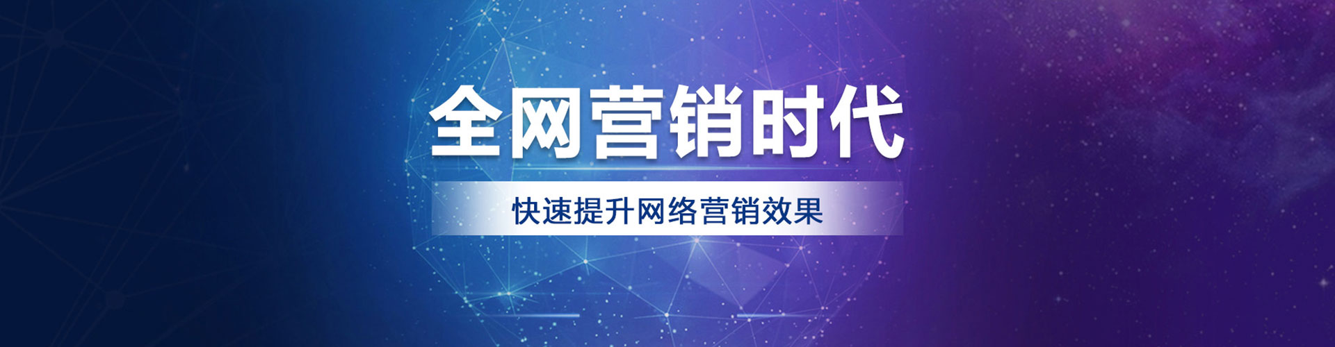 雨花百度优化推广