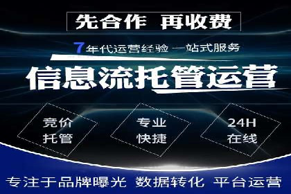 百度推广平台操作心得：案例分享，助力广告优化